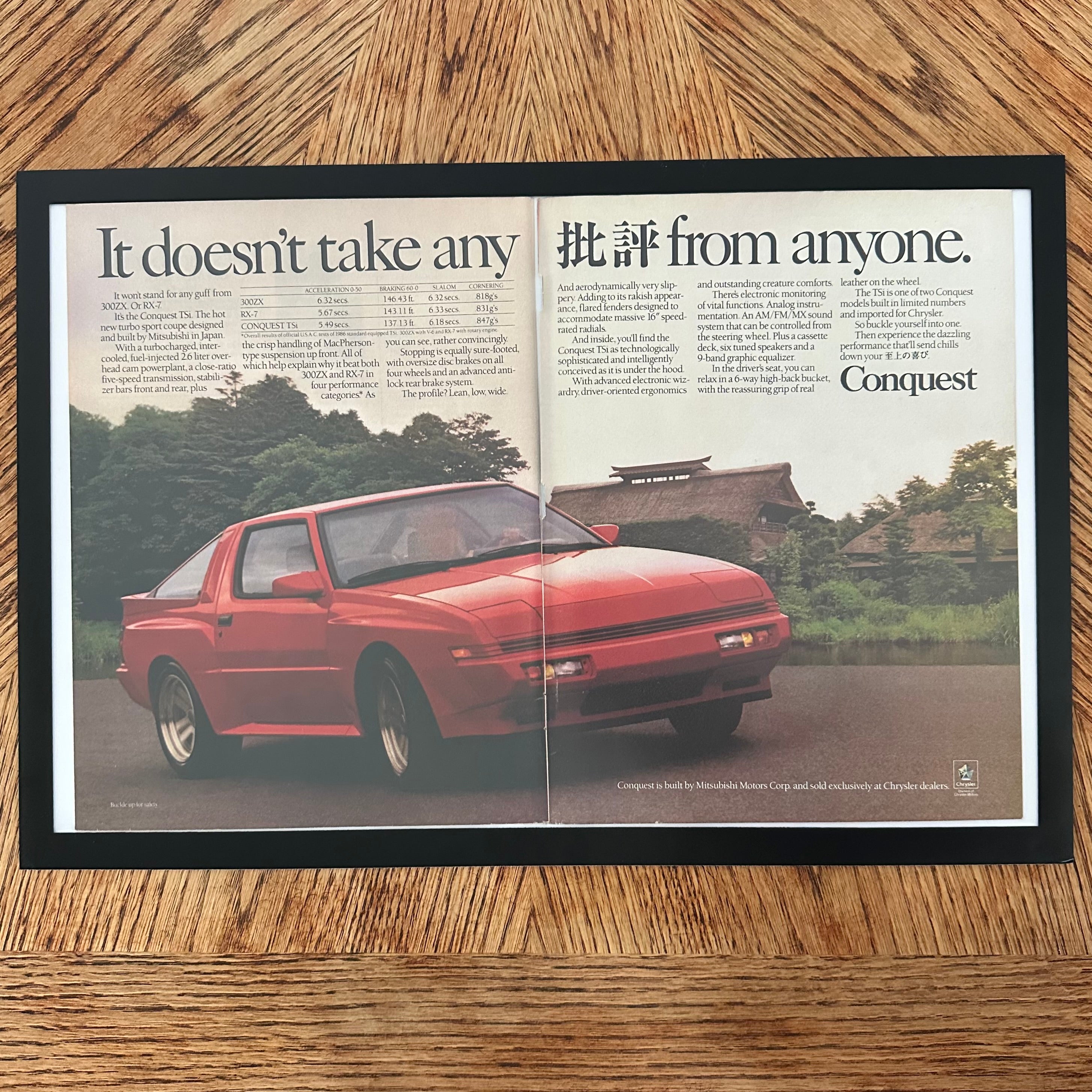 Framed vintage Chrysler Conquest TSi double page magazine ad