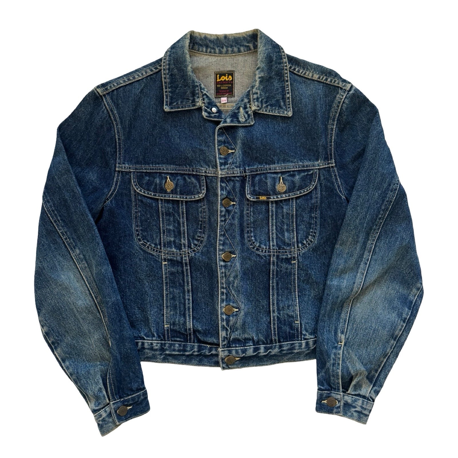 Lois Jackets Small Denim Jacket