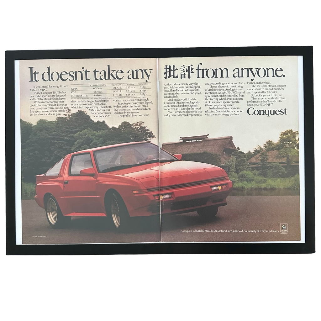 Framed vintage Chrysler Conquest TSi double page magazine ad on white background
