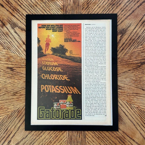 1980 Gatorade "What Your Body Runs On" Vintage Sports Drink Magazine Ad with Frame